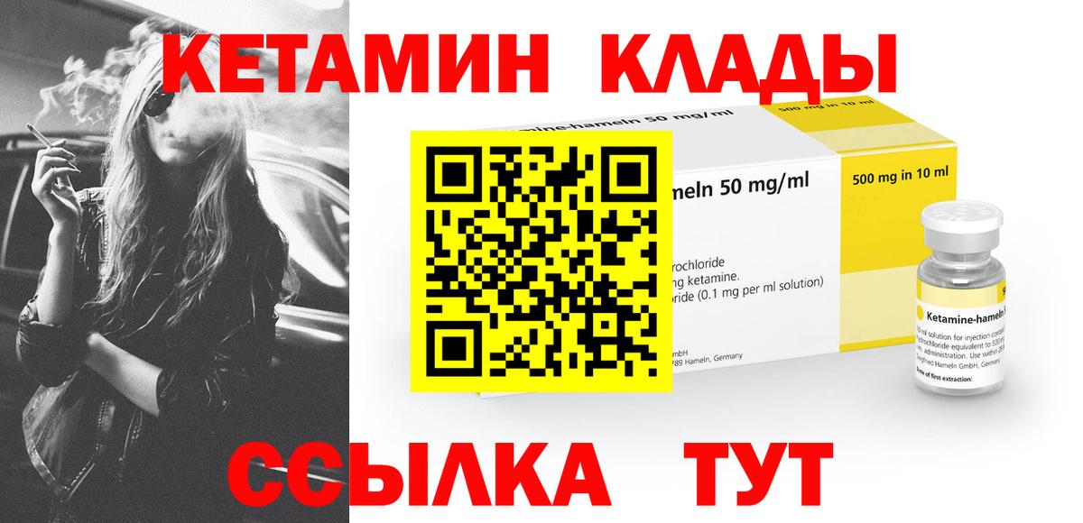 A-PVP Нижний Новгород