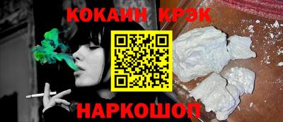 индика Изобильный