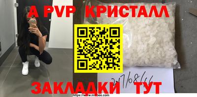 индика Изобильный