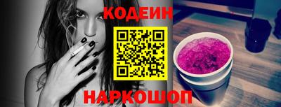 индика Изобильный