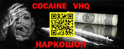 индика Изобильный