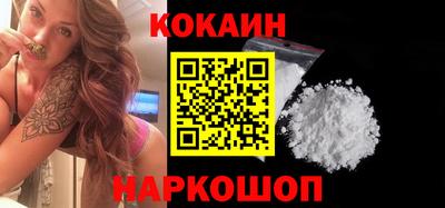 индика Изобильный