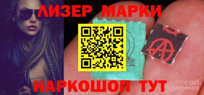 а пвп мука Ирбит