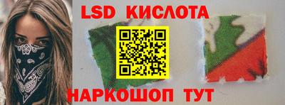 индика Изобильный