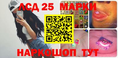 а пвп мука Ирбит