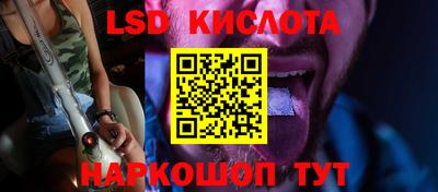 а пвп мука Ирбит