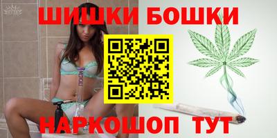 кокаин премиум Ипатово