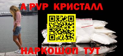 индика Изобильный