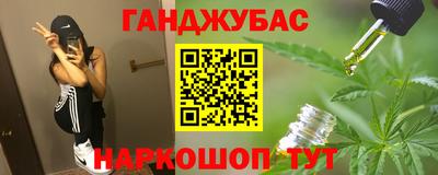 кокаин премиум Ипатово