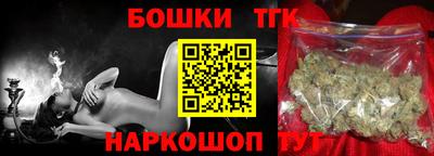 кокаин премиум Ипатово