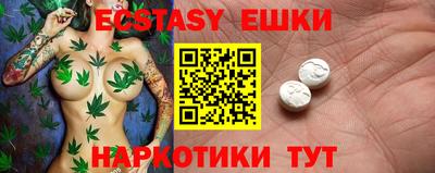 индика Изобильный