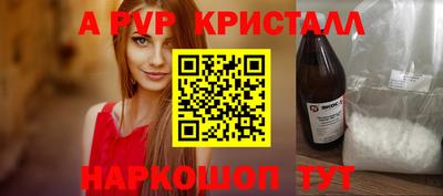 индика Изобильный