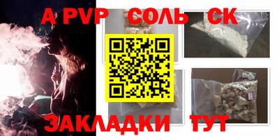индика Изобильный