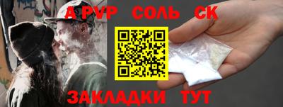индика Изобильный