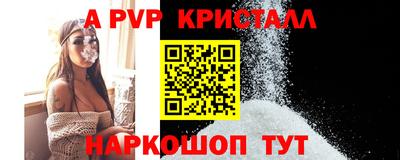 индика Изобильный