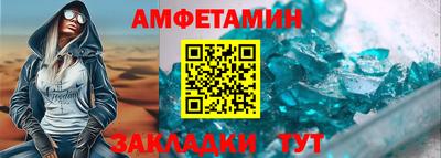 а пвп мука Ирбит