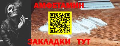 а пвп мука Ирбит