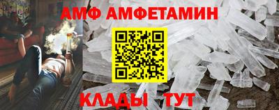 кокаин премиум Ипатово