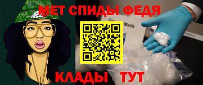 а пвп мука Ирбит