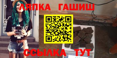 а пвп мука Ирбит