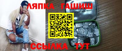 кокаин премиум Ипатово