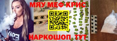 индика Изобильный
