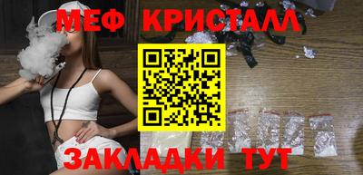 индика Изобильный
